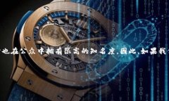 思考一个且的在如今的数字经济时代，区块链技