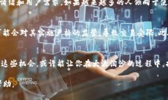 最新区块链美元对人民币汇率解析：从传统到数