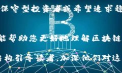 构思根据用户的搜索习惯和要求，下面是一个适