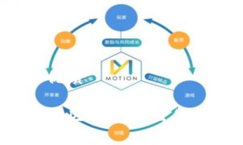 思考一个且的优质

如何轻松在波场区块链上出售你的数字货币？