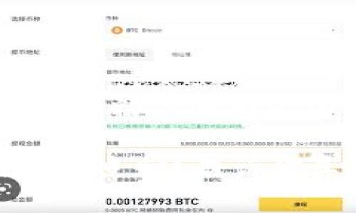 思考一个且的，选择精准的形容词修饰关键词

TP钱包丢币后能否追回？告诉你真相与应对技巧