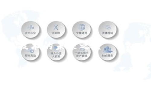 探秘瑞朗币：区块链技术的未来之星

揭开瑞朗币区块链技术的神秘面纱：你不可不知的优势与应用