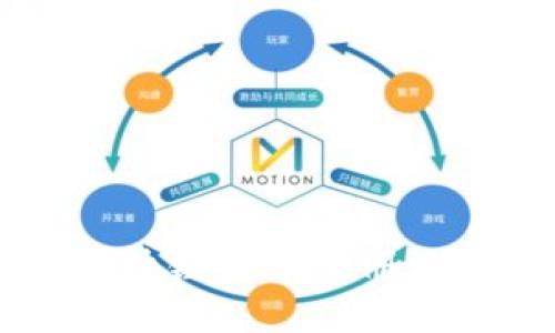 简易区块链发币注册流程指南