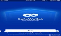 区块链炒币的计算方式与风险分析