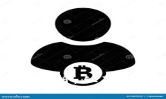 区块链提币主网络解析：从基础到应用的全面理