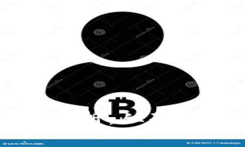 区块链提币主网络解析：从基础到应用的全面理解
