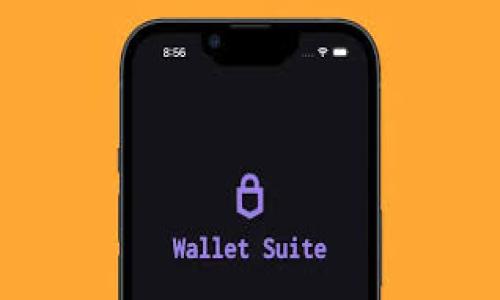 ios如何下载TP钱包

在当今的数字时代，加密货币和区块链技术的兴起，让越来越多的人开始关注各种数字资产的管理。而TP钱包作为一款备受欢迎的数字货币钱包，凭借其用户友好的界面和强大的功能，吸引了不少用户。那么，如何在iOS设备上下载TP钱包呢？下面我将为大家详细介绍。

一、TP钱包是什么？

TP钱包，或称“TokenPocket”，是一款多功能的数字货币钱包，支持多种区块链资产管理。它不仅仅是一个单纯的加密钱包，还集成了去中心化应用（DApp），用户可以方便地进行数字资产交易、参与区块链项目等。凭借优雅的设计和直观的操作界面，TP钱包为新手和资深用户都提供了良好的体验。

二、TP钱包的主要功能

使用TP钱包，用户可以享受到许多实用的功能，例如：

ul
    listrong资产管理/strong: 用户可以在一个地方管理不同类型的数字资产，查看余额、交易历史等。/li
    listrongDApp支持/strong: Wallet内置的DApp浏览器让用户能够更轻松地接触到各种去中心化应用，如去中心化交易所、游戏和其他应用。/li
    listrong安全性/strong: TP钱包设有多重安全机制，包括私钥加密、指纹解锁等，保障用户资产安全。/li
    listrong社区支持/strong: TP钱包有着活跃的社区，用户可以与其他加密用户交流经验，获取最新资讯。/li
/ul

三、在 iOS 上下载 TP 钱包的方法

在iOS设备上下载TP钱包的步骤其实非常简单。下面是详细的步骤指南：

h4步骤 1: 打开 App Store/h4

首先，你需要在你的iPhone或iPad上找到“App Store”图标，点击打开它。App Store是苹果官方提供的应用下载平台，你可以在这里找到各种应用，包括TP钱包。

h4步骤 2: 搜索 TP 钱包/h4

在App Store的主界面上，有一个搜索框，你可以在这里输入“TP钱包”或“TokenPocket”进行搜索。点击搜索图标后，稍等片刻，屏幕上会显示出相关的应用列表。

h4步骤 3: 下载并安装/h4

在搜索结果中找到TP钱包应用，通常它会在前几位，点击它。一旁会有一个“获取”或云朵图标，点击后，系统会要求你进行身份验证，如输入Apple ID密码或使用Face ID/Touch ID。确认后，TP钱包会自动下载并安装到你的设备上。

h4步骤 4: 打开应用/h4

安装完成后，你可以在主屏幕上找到TP钱包的图标，点击打开应用。根据界面提示进行初始设置，创建你的钱包并备份私钥，确保资产安全。

四、TP钱包的使用小贴士

为了充分利用TP钱包的功能，以下是一些实用的小贴士：

ul
    listrong定期备份/strong: 创建钱包后，务必将钱包的助记词或私钥安全备份，避免丢失。/li
    listrong关注安全/strong: 不要向任何人透露你的私钥和助记词，防止被盗用。/li
    listrong保持更新/strong: 定期检查App Store，确保TP钱包是最新版本，这样可以获得更多的新功能和安全增强。/li
    listrong了解相关技术/strong: 多关注区块链和加密货币的新闻和资讯，帮助你更好地规划你的数字资产。/li
/ul

五、在使用TP钱包时可能遇到的问题

在使用TP钱包的过程中，用户可能会遇到一些问题。这里列出一些常见的问题和解决办法：

h4问题 1: 登录失败怎么办？/h4

如果你在登录TP钱包时遇到问题，可以尝试以下步骤：

ul
    listrong检查网络连接/strong: 确保你的设备已连接到互联网。可以尝试切换Wi-Fi或移动数据。/li
    listrong账户信息核对/strong: 仔细检查输入的账号或私钥信息，确认无误。/li
    listrong重启应用/strong: 有时应用可能会出现bug，尝试关闭应用并重启。/li
    listrong联系客服/strong: 如果以上办法都无效，可以联系TP钱包的客服，获取支持。/li
/ul

h4问题 2: 如何安全地转账？/h4

转账是TP钱包的一项重要功能，但必须确保安全。以下是几条安全转账的建议：

ul
    listrong核对地址/strong: 在转账前一定要再次校对地址，确保输入无误，细心是最好的保护。/li
    listrong转账少量测试/strong: 初次转账前，可以先转少量金额进行测试，确认对方地址正确并能正常接收。/li
    listrong保持APP更新/strong: 确保你的TP钱包始终是最新版本，能够防范潜在的安全漏洞。/li
/ul

六、总结

总体来看，TP钱包是一款非常优秀的数字资产管理工具，它的多功能性与安全性使其在业内广受欢迎。通过简单的步骤，你可以在iOS设备上轻松下载并开始使用TP钱包。无论你是加密币的初学者还是经验丰富的用户，TP钱包都能为你的数字资产管理带来便利。

相关问题

TP钱包, iOS下载, 数字货币, 安全转账/guanjianci

在结束之前，来思考一下，是否还有其他关于TP钱包的问题？是否有对加密货币的未来感到好奇？欢迎在评论区分享！