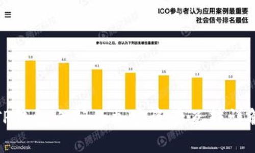 TP钱包之间的加密资产互转详解