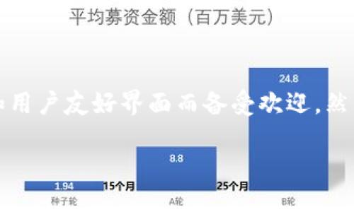 导入FIL币到TP钱包的详细指南

在数字货币投资的时代，许多用户希望了解如何在不同的钱包之间进行资产管理，尤其是像FIL这样的代币。TP钱包因其安全性和用户友好界面而备受欢迎。然而，导入FIL币的过程可能让一些新手感到困惑。本文将为您详细介绍如何在TP钱包中导入FIL币，帮助您轻松管理您的数字资产。

如何在TP钱包中轻松导入FIL币