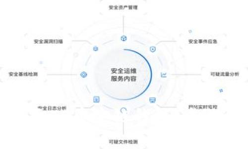 如何轻松将欧易转账至TP币安链钱包：步骤详解与常见问题解答