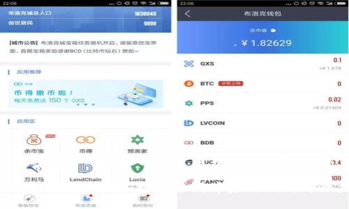 区块链系统源码：解密币圈背后的技术基础

区块链系统源码：探索币圈背后的创新与潜力