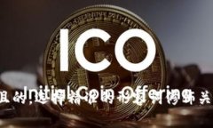 思考一个且的，选择精准的形容词修饰关键词，