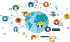 福建省的比特币区块链创新与发展研究