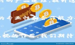 tiaoti顺义区块链的最新动态与发展趋势/tiaoti顺义