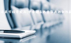 详细介绍在当今互联网快速发展的时代，区块链