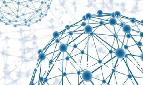 如何解决TP钱包薄饼交易一直转圈的问题