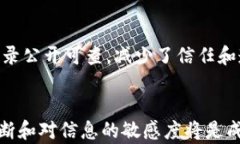 区块链技术革新：2023年最具潜力的数字货币指南