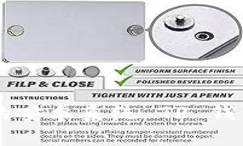 简单易懂的安卓系统 TP 钱包安装指南