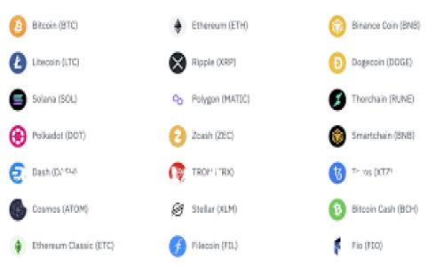 数字人民币：深入探析其是否运用了区块链技术