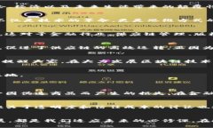   吴晓波最新区块链演讲：颠覆性创新与未来趋势