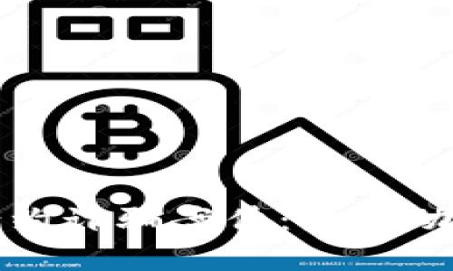 揭秘区块链合约诈骗案件：最新动态与防范秘诀