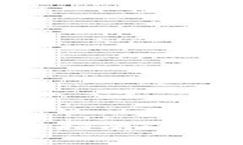 TP钱包转账异常处理指南：如何轻松解决转账问题