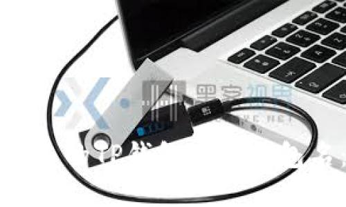 如何找回遗忘的TP钱包身份钱包名：详尽指南