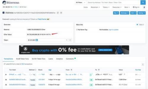 如何安全管理您的TP钱包中的以太坊钱包