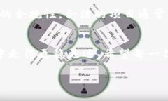   2023年最新庞氏区块链诈骗案例深度剖析 /  gua