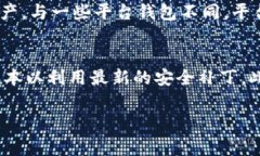 在加密货币和区块链领域，理解钱包地址和合约