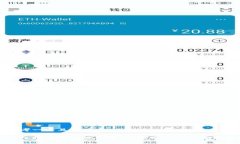 思考一个且的优质深入探索区块链世界：艾比币