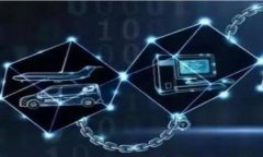 区块链货币与比特币的深度解析：你不知道的区