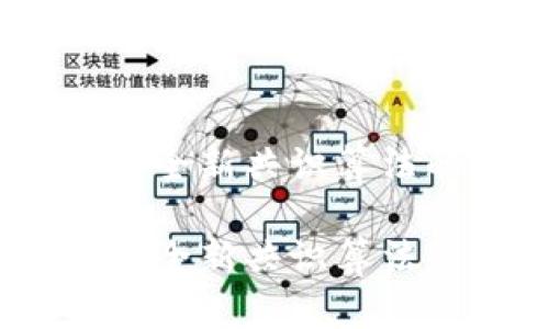 区块链新纪元：全新共识算法的革命性改进

区块链新纪元：全新共识算法的革命性改进