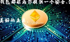 思考的在现代数字时代，越来越多的人倾向于使