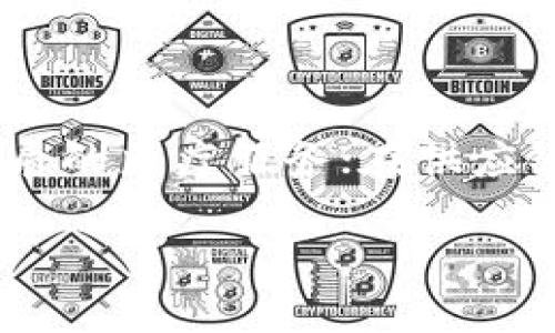 什么是比特币？

比特币（Bitcoin）是一种加密数字货币，这意味着它不是由任何国家或银行发行的，而是通过复杂的算法和分布式网络生成的。比特币的出现可以追溯到2009年，当时一位化名为中本聪（Satoshi Nakamoto）的人发布了一篇白皮书，介绍了一种新的去中心化货币系统。这篇白皮书不仅启发了比特币的诞生，也引发了全球范围内对数字货币的热情。

与传统货币相比，比特币具有独特的特性。首先，它是有限的，最多只能有2100万枚，这种稀缺性使得比特币的价值更加珍贵。其次，比特币的交易是通过一个名为区块链的去中心化技术进行的，这使得其交易信息透明且不可篡改。这一特性确保了交易的安全性，让用户不再需要依赖中心化的金融机构。

区块链：比特币的底层技术

区块链是比特币的核心技术，也是其能够安全、高效运行的基础。简单来说，区块链是一种分布式账本技术，它通过网络中的多个节点共同维护和验证交易记录。每一个交易记录都会被打包成一个“区块”，并与前一个区块通过密码学技术相连接，从而形成一条“链”。

这一过程确保了信息的可信性和透明性，因为任何人都可以查看区块链上的交易记录，但却无法修改其中的数据。可以想象，区块链像一本永远更新的账本，每个人都可以参考这本账本，但谁也无法随意涂改其中的内容。

比特币和区块链的关系

比特币和区块链的关系可以说是相辅相成的。比特币作为一种数字货币，依赖于区块链技术的安全性和去中心化特性来保障交易的有效性。这种关系不仅体现在比特币上，越来越多的数字货币和应用程序也开始利用区块链技术，创造出了包括智能合约、去中心化应用（DApps）等在内的各种新兴应用。

比特币的优缺点

在了解了比特币和区块链的基本概念后，让我们来看看比特币的优缺点。

h4优点/h4

ul
    listrong去中心化：/strong比特币不依赖于单一的机构或政府，因此对货币政策的干预较小。/li
    listrong安全性：/strong由于使用了加密技术，比特币交易很难被伪造。/li
    listrong匿名性：/strong尽管区块链是公开的，但用户的身份可以保持相对匿名。/li
    listrong全球性：/strong比特币可以跨越国界进行交易，适用于全球范围的用户。/li
/ul

h4缺点/h4

ul
    listrong价格波动：/strong比特币的价格常常剧烈波动，这使得它作为价值储存的功能受到质疑。/li
    listrong交易速度：/strong在网络拥堵的情况下，比特币交易速度可能较慢。/li
    listrong安全隐患：/strong尽管比特币本身是安全的，但与其相关的平台和交易所可能会受到黑客攻击。/li
    listrong法律和监管问题：/strong许多国家对比特币的法律地位模糊，可能带来法律风险。/li
/ul

怎样买入比特币？

对于初次接触比特币的人来说，买入比特币可能会觉得是一件麻烦的事情，但其实只需遵循几个简单的步骤，就能顺利开始你的比特币之旅。

h4选择一个可信赖的钱包/h4

首先，你需要一个比特币钱包。比特币钱包就像是你的银行账户，用于存储、发送和接收比特币。市面上有很多种类的钱包，包括硬件钱包、软件钱包和在线钱包等。选择一个有良好口碑和强大安全性的钱包，可以有效保障你的资金安全。

h4选择交易所/h4

接下来，需要选择一个合适的交易所进行比特币的交易。一些知名的交易所如Coinbase、Binance等，允许用户用法定货币购买比特币。在选择交易所时，要考虑其安全性、交易费用、用户体验等因素。

h4注册账户并验证身份/h4

在交易所注册账户后，通常需要进行身份验证，这主要是为了防止洗钱和其他非法活动。提交相关证件后，一般很快就可以完成身份验证。

h4完成购买/h4

验证通过后，你就可以在交易所选择比特币购买数量，并使用银行转账、信用卡或其他支付方式完成交易。建议在交易前了解当前的比特币价格，并审慎选择购买时机。

比特币的未来

比特币作为一种相对年轻的货币，在其发展历程中经历了巨大的波动和变化。尽管面临许多挑战，但比特币仍然吸引了无数投资者和技术创新者的关注。那么，比特币的未来会如何呢？

h4更多应用场景/h4

比特币的应用场景在不断扩展，除了作为数字货币外，还正在逐渐被更多的商业和服务平台所接受。越来越多的商家开始接受比特币作为支付方式，未来可能会出现更多基于比特币的金融产品和服务。

h4法规的变化/h4

各国对比特币的监管政策也在不断演进。未来的法律法规将可能影响比特币的流通和使用。越多的国家认可和监管比特币，越有助于其合法化和受欢迎程度的提升。

h4竞争与发展/h4

比特币的成功促使许多其他数字货币的涌现，这使得市场竞争愈加激烈。尽管如此，比特币的地位依然牢不可破，但仍需保持创新和适应市场需求。

相关问题

h4比特币的价格如何影响投资决策？/h4

比特币的价格波动大，这让投资者在决策时不得不格外谨慎。如果价格上涨，很多人可能会争先恐后地买入；而一旦价格下跌，恐慌情绪可能会使更多投资者选择抛售。然而，长远来看，比特币的价值不仅取决于短期的市场情绪，也与其在全球经济中的接受程度、法律地位等因素息息相关。因此，理智的投资者应该专注于比特币的整体发展趋势，而非短期波动。

h4区块链技术将如何改变其他行业？/h4

区块链不仅限于比特币，其在金融、医疗、供应链等领域的应用正逐渐获得重视。例如，在医疗行业，区块链可以确保患者的病历记录安全且不可篡改，为患者提供更加优质的医疗服务；在供应链中，它能够实现透明化追踪和质量控制，提高效率。未来，随着技术的发展，区块链将会在更多领域展现出它的价值，让我们的生活变得更加便利。

深入了解比特币与区块链的神秘世界