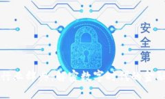 区块链行业辞典：解密数字时代的金融新词汇