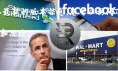 截至我的知识截止日期（2023年10月），TP钱包的最