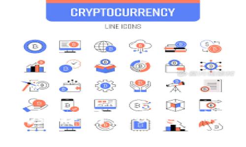 比特币与区块链的深度解析：Token的关键作用与未来趋势