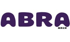 区块链领域中最著名的几种数字货币全面解析