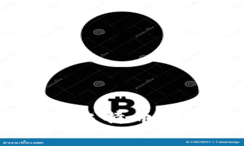 WeCoin区块链与比特币的深度分析与比较