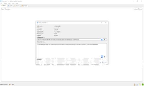 如何在TP钱包中进行预售操作的终极指南