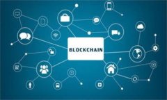 在加密货币和区块链领域，“im钱包”和“tp钱包