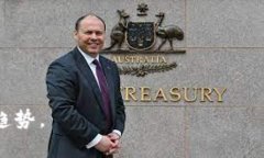   TP钱包价格为何不再变化？深入解析背后原因及