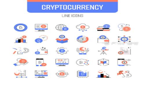 区块链最新研究员待遇如何？揭秘行业薪资的真相

区块链最新研究员待遇分析与行业前景展望