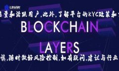 biao如何使用TP钱包购买Sushi币：详细步骤指南/b