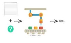 :去中心化区块链数学币解析与发展趋势