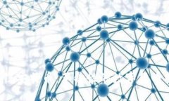 ATC区块链安特币：革命性的数字货币投资选择