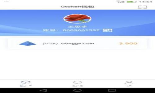 TP钱包母钱包与子钱包的功能详解