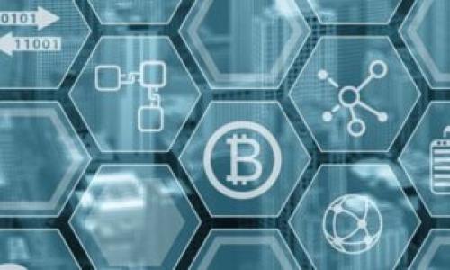 biao ti/biao ti美国区块链早报：最新动态与趋势分析/biao ti  
区块链, 美国, 最新消息, 市场趋势/guanjianci

美国区块链市场概况

美国一直是全球区块链和加密货币发展的中心之一。随着技术的进步与应用的日益普及，区块链的应用范围已不再局限于金融行业，而是扩展到了物流、医疗、供应链管理等多个领域。根据最新的市场报告，区块链技术在美国的应用正在呈现爆发式增长。许多初创企业以及成熟公司纷纷投入巨资进行区块链技术的研发。

在中美贸易摩擦，以及全球科技竞争加剧的背景下，美国政府对区块链技术持开放态度，试图通过清晰的监管框架来促进技术创新。在此背景下，许多州也开始营造良好的区块链发展环境，以吸引相关企业和投资。

同时，随着以太坊2.0和其他智能合约平台的出现，区块链技术的应用场景也变得更加多样化。越来越多的企业和机构认识到，区块链不仅能提高操作效率，还能增强透明度与安全性，节省时间和成本。



区块链在金融业的最新应用

区块链技术在金融行业的应用已经不再是新鲜事物，然而，其最新动态依旧吸引了众多关注。目前，美国的大型金融机构越来越多地采用区块链技术来改善跨境支付、资产管理及融资等领域的效率。例如，美国银行（Bank of America）最近开发了一项新的区块链支付系统，该系统能够以更低的成本和更快的速度完成跨境交易。这一系统的推出，意味着传统银行在面对数字货币时代所需做出的技术转型。

此外，区块链技术在证券领域的应用也在稳步推进。根据最新的消息，一些大规模的证券交易所正在探索通过发行数字证券来实现更高效的交易过程。这将允许投资者在整个交易过程中更容易地跟踪资产的所有权和历史记录。

然而，虽然区块链在金融行业展现出巨大的潜力，但仍然面临着诸多监管和法律挑战。美国证券交易委员会（SEC）及其他相关机构正在对加密货币和区块链项目进行更加严格的审查，以保护投资者利益。



区块链技术在医疗领域的应用潜力

医疗领域是区块链技术应用的一个重要领域。通过区块链，可以实现病历、医药数据、保险理赔等在内的各种信息共享，从而提高医疗服务的质量和效率。近期，一些美国的医疗技术公司开始尝试使用区块链来管理患者数据，以提高数据的安全性和透明度。

例如，某医疗初创公司最近推出了一款基于区块链的患者数据管理平台，旨在解决传统医疗系统中的信息孤岛问题。该平台通过将患者的所有医疗记录加密存储在区块链上，确保只有授权人员才能访问。同时，患者也能自主决定其数据的使用权，为患者更多地掌握个人健康信息提供了可能。

然而，目前在实际应用中，医疗行业仍然面临着诸多挑战，如技术标准的统一、数据隐私问题以及监管政策等。随着技术的进一步发展与成熟，预计区块链在医疗领域的应用前景将会更加广阔。



区块链在供应链管理中的重要作用

供应链管理是区块链技术的一项重要应用。随着全球化的发展，现代供应链日益复杂，其效率和透明度成为企业竞争的重要因素。区块链技术能够通过提供高度透明且不可篡改的交易记录，提升供应链的信任度和透明度。

最近，一些美国公司开始利用区块链技术追踪产品从生产到消费的整个过程。例如，某知名零售商与区块链初创公司合作，开发了一套解决方案，能够实时追踪食品的来源和运输过程，从而在出现食品安全问题时，迅速查明责任并采取措施。这不仅保障了消费者的食用安全，也提高了企业的运营效率。

同时，区块链在供应链中的应用还可以提高各个参与方之间的合作效率，减少因信息不对称造成的资源浪费。然而，供应链管理的复杂性也意味着在全面推广区块链技术之前，必须解决多方协调、技术标准化等问题。



美国区块链行业的未来趋势

展望未来，美国区块链行业的发展趋势主要体现在以下几个方面：

1. **监管框架的完善**：随着区块链技术的普及，政府的监管政策也会进一步完善，以降低市场风险、保护投资者利益。在这一过程中，企业与监管机构之间的沟通将愈发重要。

2. **技术的成熟**：目前，区块链技术仍处于快速发展之中，未来可能会出现更多的标准化解决方案，降低企业的技术门槛，使得更多行业能够接纳这一新兴技术。

3. **跨行业的协作**：区块链技术在各行业之间具有较强的互通性，未来可能会出现更多跨行业的区块链应用项目。这将推动不同领域之间的合作，提高整体经济效率。

4. **持续的创新**：随着技术的不断发展，新的区块链应用场景将不断出现。未来可能会有更多的创新项目基于区块链技术推出，特别是在物联网（IoT）和人工智能（AI）等新兴技术与区块链的结合方面。

总的来说，美国区块链行业将继续保持高速发展的趋势，随着技术革新和政策支持，未来的区块链应用将会更加广泛和多样化。



---

下面是与“美国区块链早报”相关的六个问题：

1. **美国区块链市场的竞争态势如何？**
2. **美国政府对区块链产业的支持政策有哪些？**
3. **哪些美国公司在区块链领域表现最为突出？**
4. **区块链技术如何提升企业价值？**
5. **如何评估区块链项目的潜力与风险？**
6. **区块链未来的发展趋势是什么？**

接下来，我们将逐一详细介绍上述每个问题。

（每个问题与段落的详细介绍均需达到800字，共3700字的整体内容。）