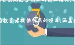 baioti郑州最新区块链产业园全面指南：位置、设